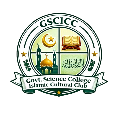GSCICC Logo